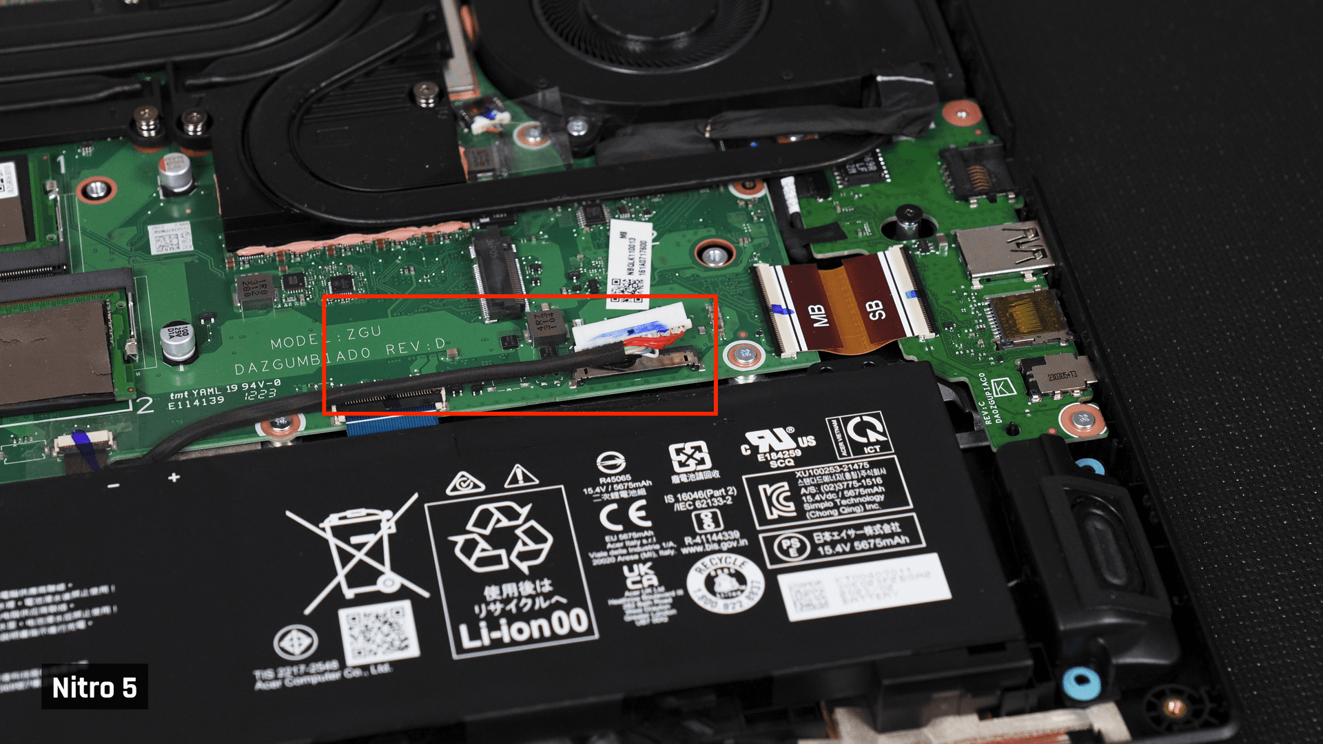 Battery power cable